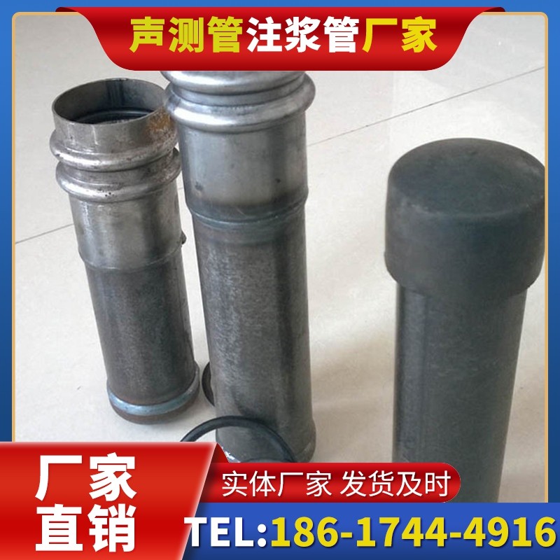 香洲桩基缺陷修复中声测管注浆管的协同流程