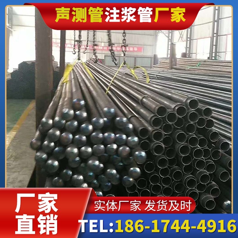 香洲螺旋式声测管的结构特性与核心优势