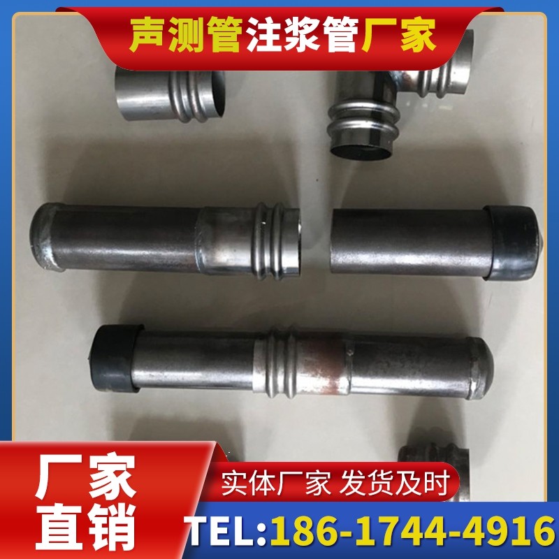 香洲软土地质57钳压式声测管的抗沉降安装技巧