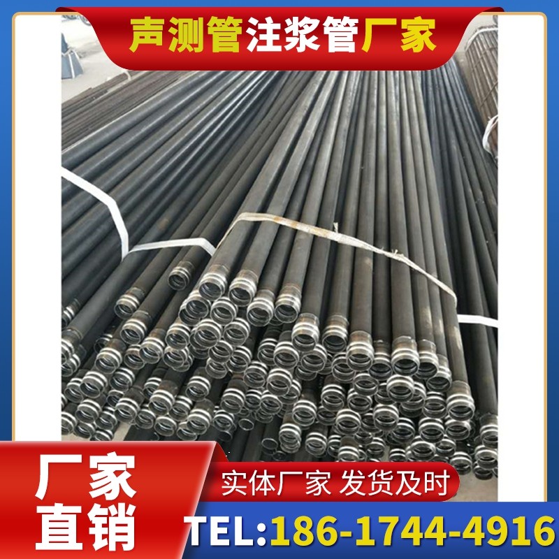 香洲50mm声测管住宅工程的空间优化安装法