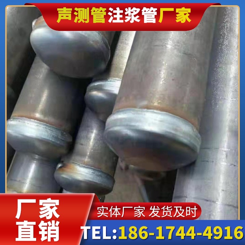 香洲50mm声测管住宅工程安装的空间优化技巧